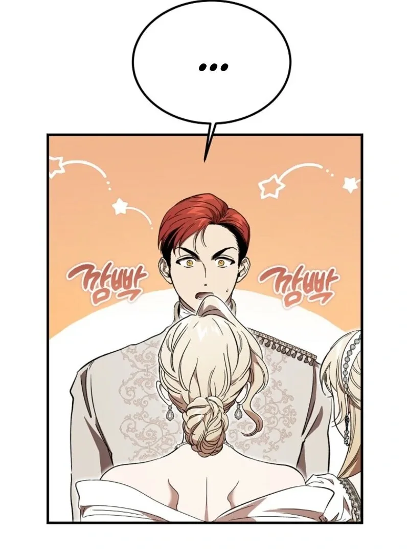 The Devil Raises a Lady Chapter 76 page 46