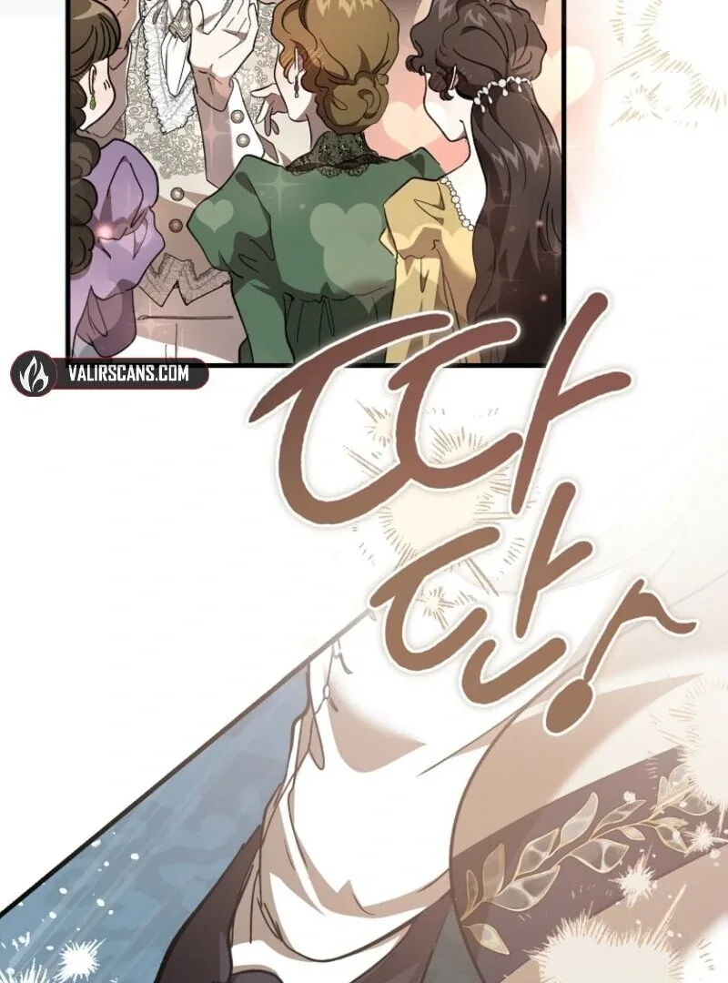 The Devil Raises a Lady Chapter 77 page 7