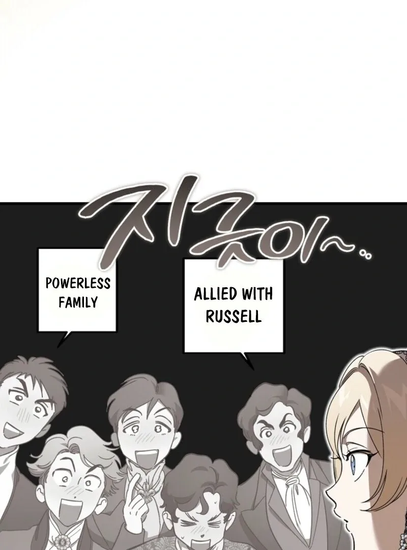 The Devil Raises a Lady Chapter 77 page 21