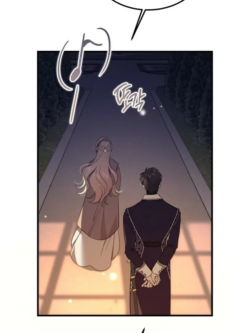The Devil Raises a Lady Chapter 77 page 59