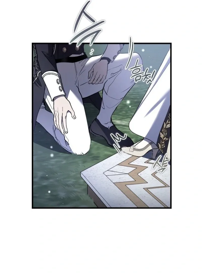 The Devil Raises a Lady Chapter 77 page 68