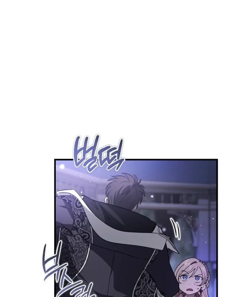 The Devil Raises a Lady Chapter 77 page 89