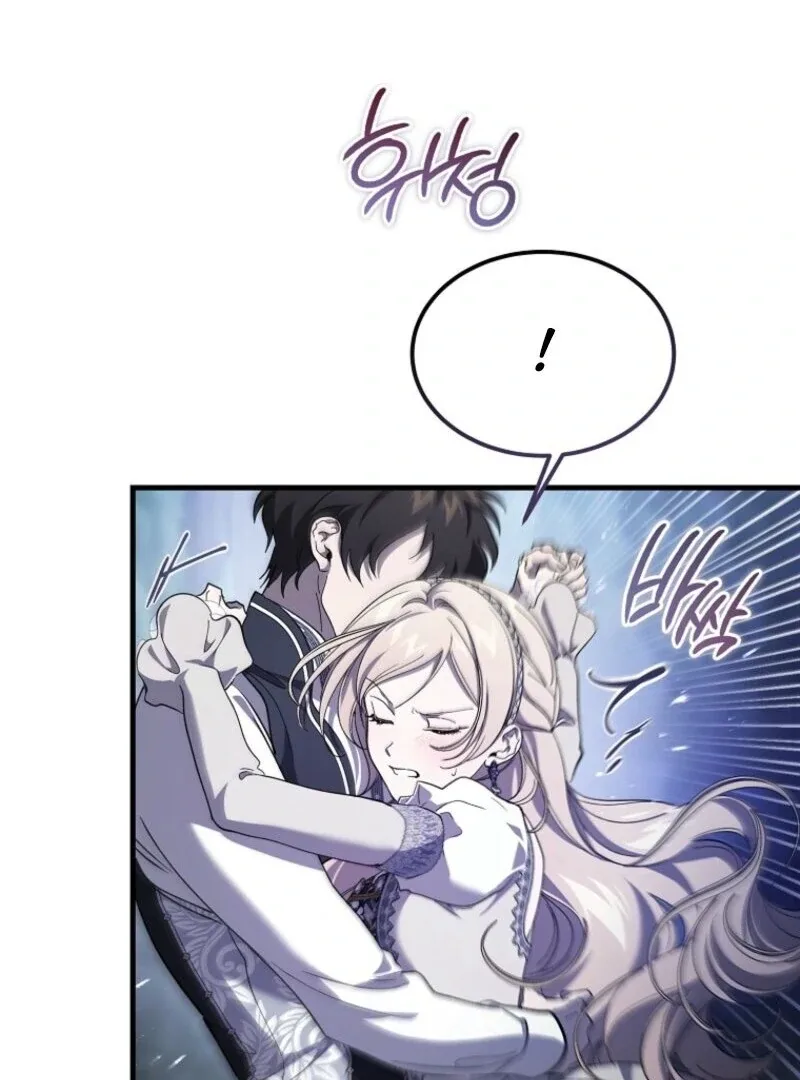 The Devil Raises a Lady Chapter 77 page 105