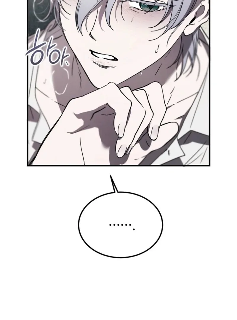 The Devil Raises a Lady Chapter 78 page 38