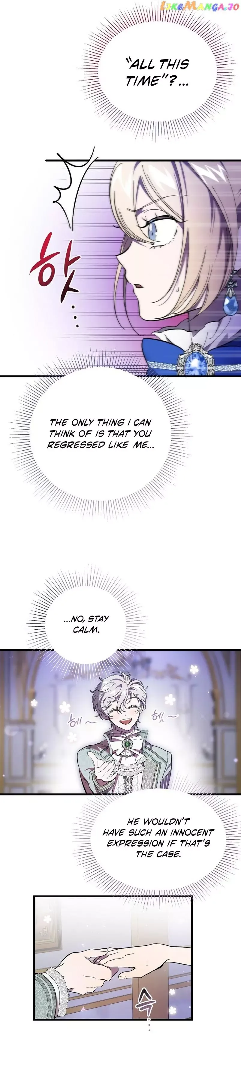 The Devil Raises a Lady Chapter 8 page 16
