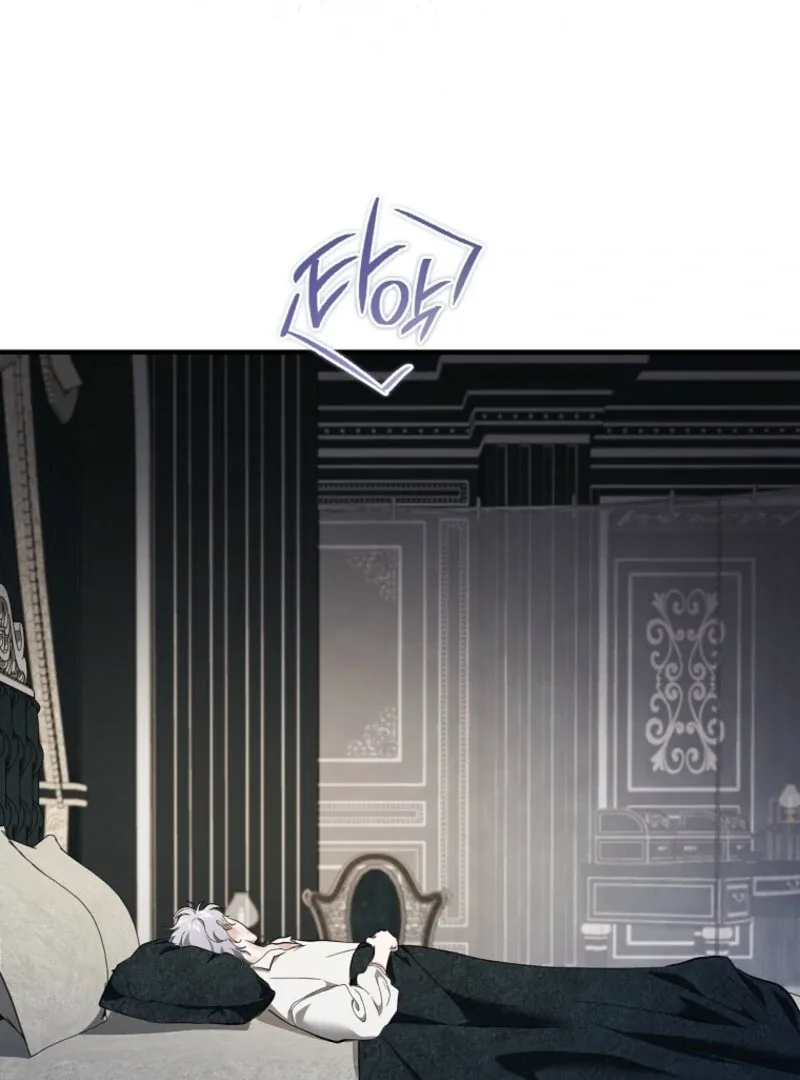 The Devil Raises a Lady Chapter 80 page 102