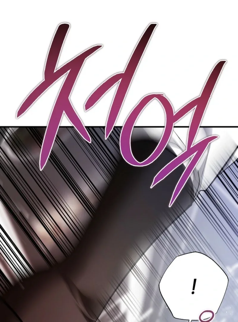 The Devil Raises a Lady Chapter 80 page 119