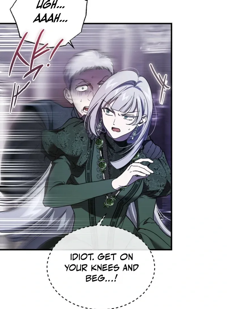 The Devil Raises a Lady Chapter 86 page 17