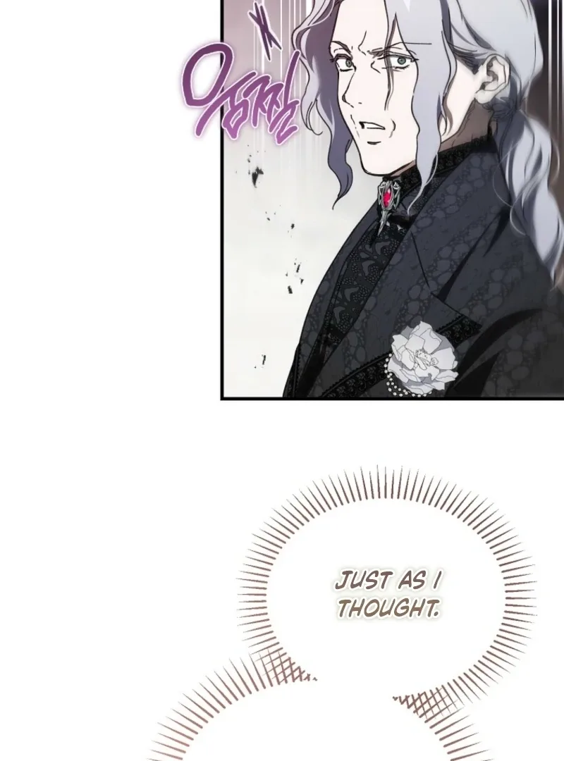 The Devil Raises a Lady Chapter 87 page 15