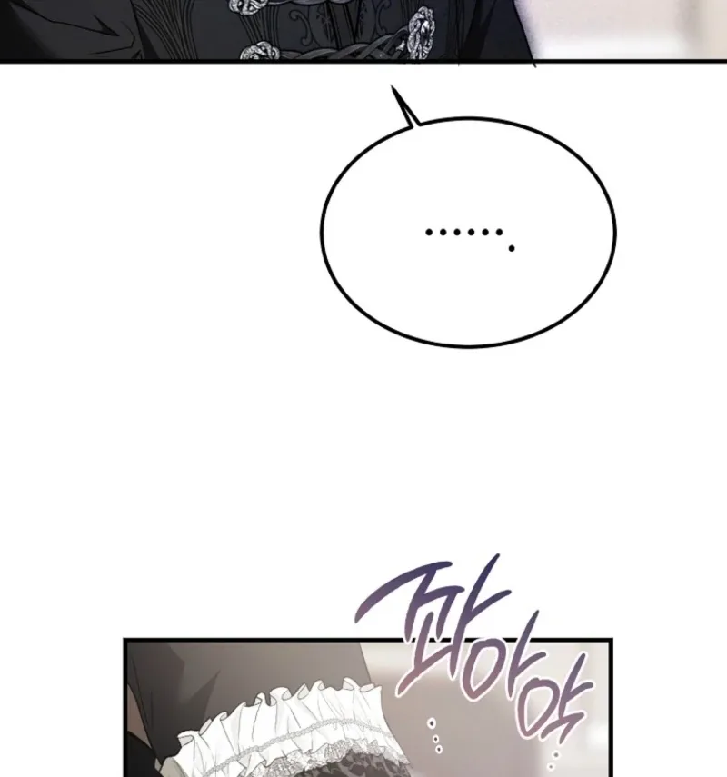 The Devil Raises a Lady Chapter 87 page 51