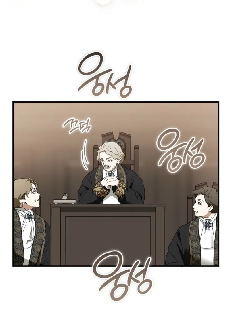 The Devil Raises a Lady Chapter 87 page 86