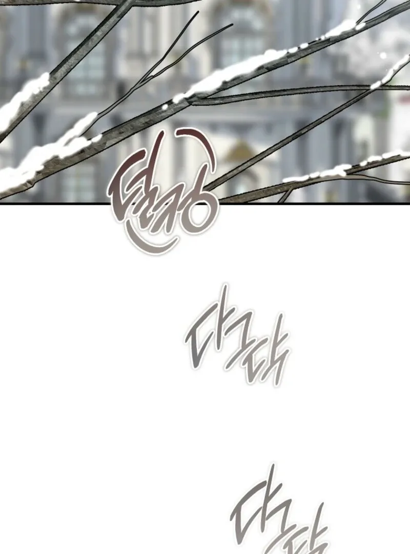 The Devil Raises a Lady Chapter 88 page 32