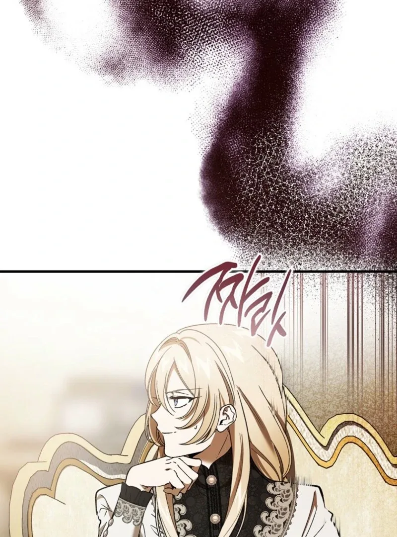 The Devil Raises a Lady Chapter 89 page 93