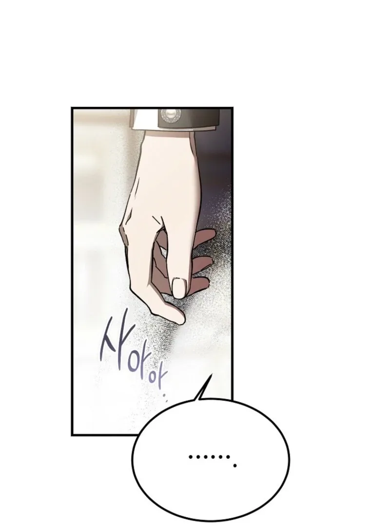The Devil Raises a Lady Chapter 89 page 102
