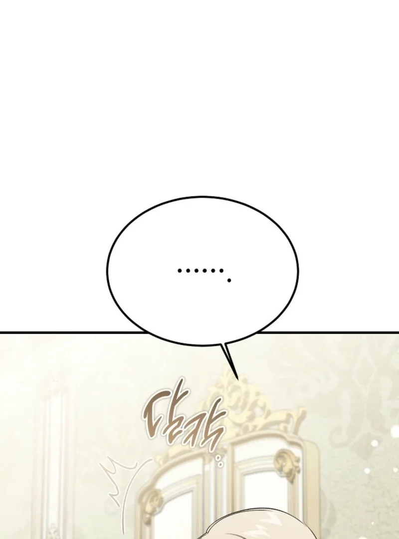The Devil Raises a Lady Chapter 90 page 19