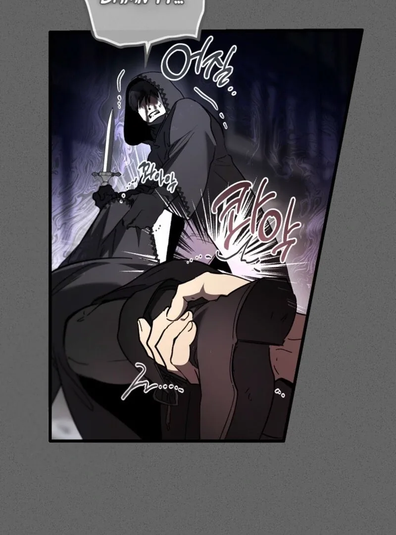 The Devil Raises a Lady Chapter 90 page 99