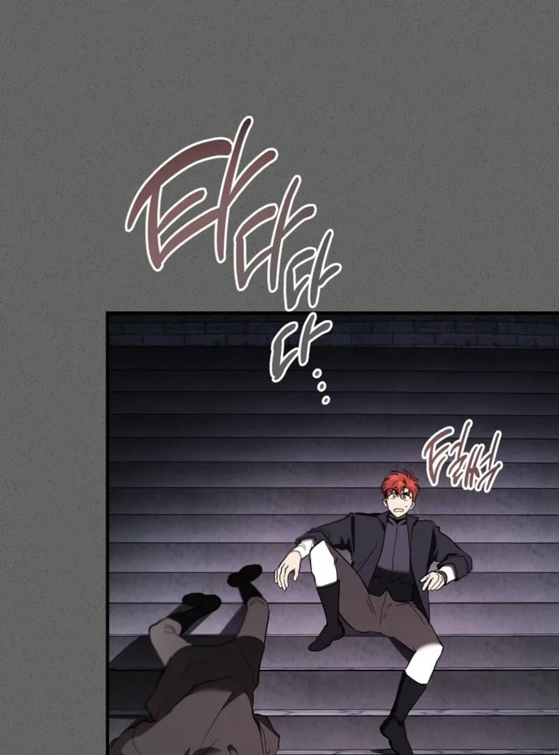 The Devil Raises a Lady Chapter 90 page 104