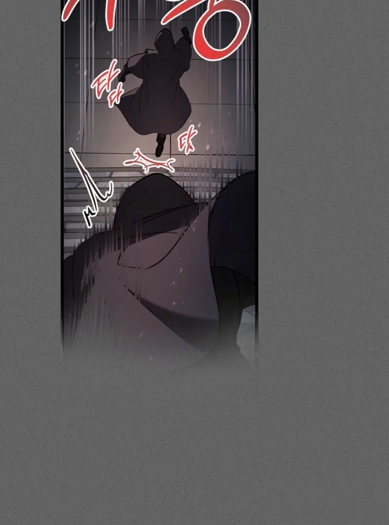 The Devil Raises a Lady Chapter 90 page 103
