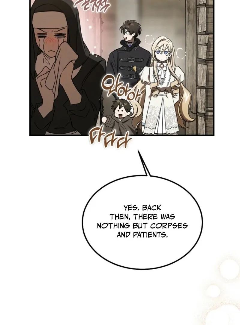 The Devil Raises a Lady Chapter 92 page 16