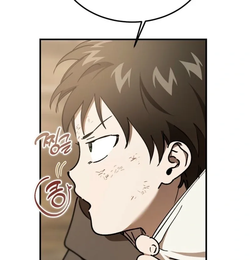 The Devil Raises a Lady Chapter 92 page 26