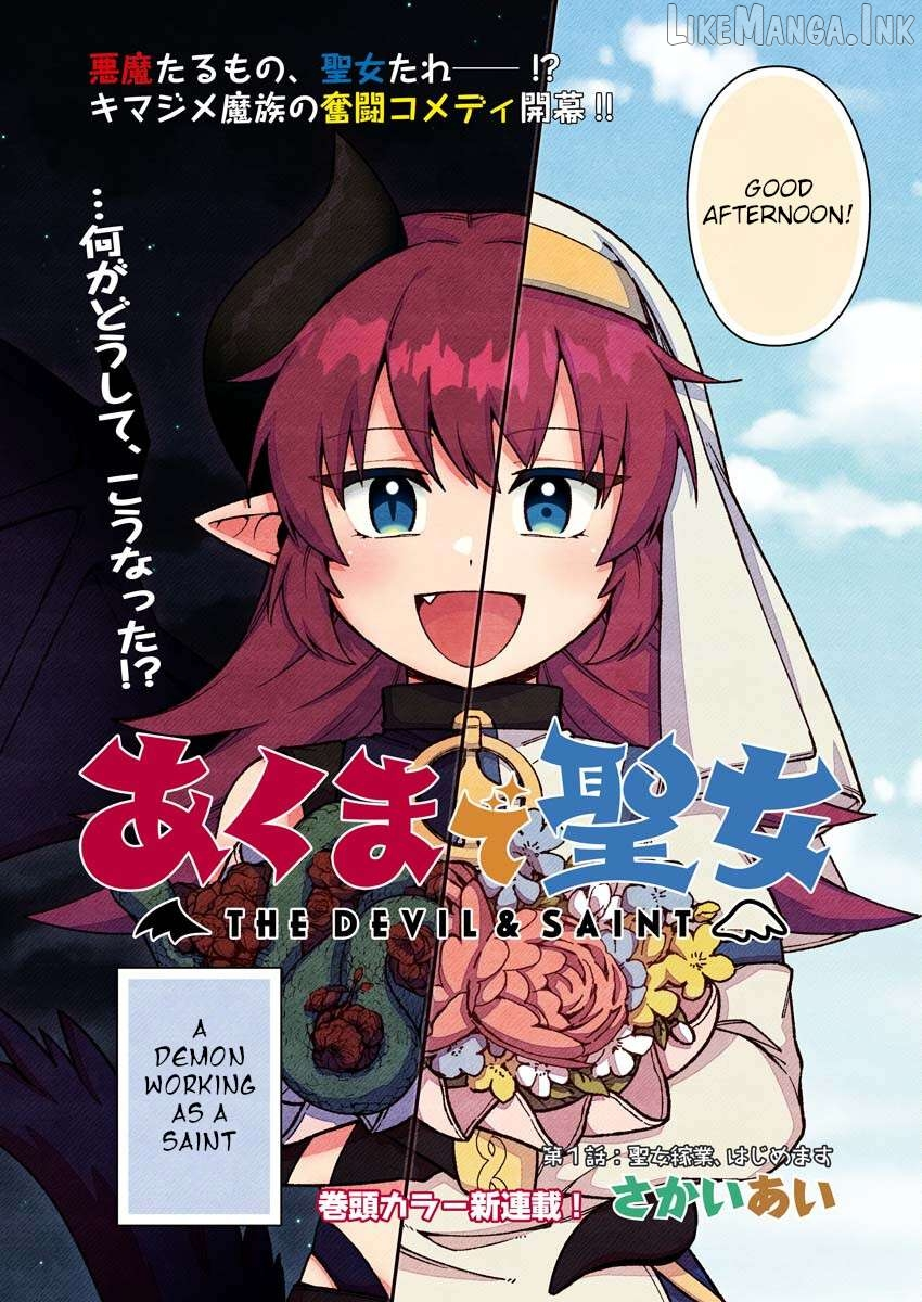 The Devil & Saint Chapter 1 page 2