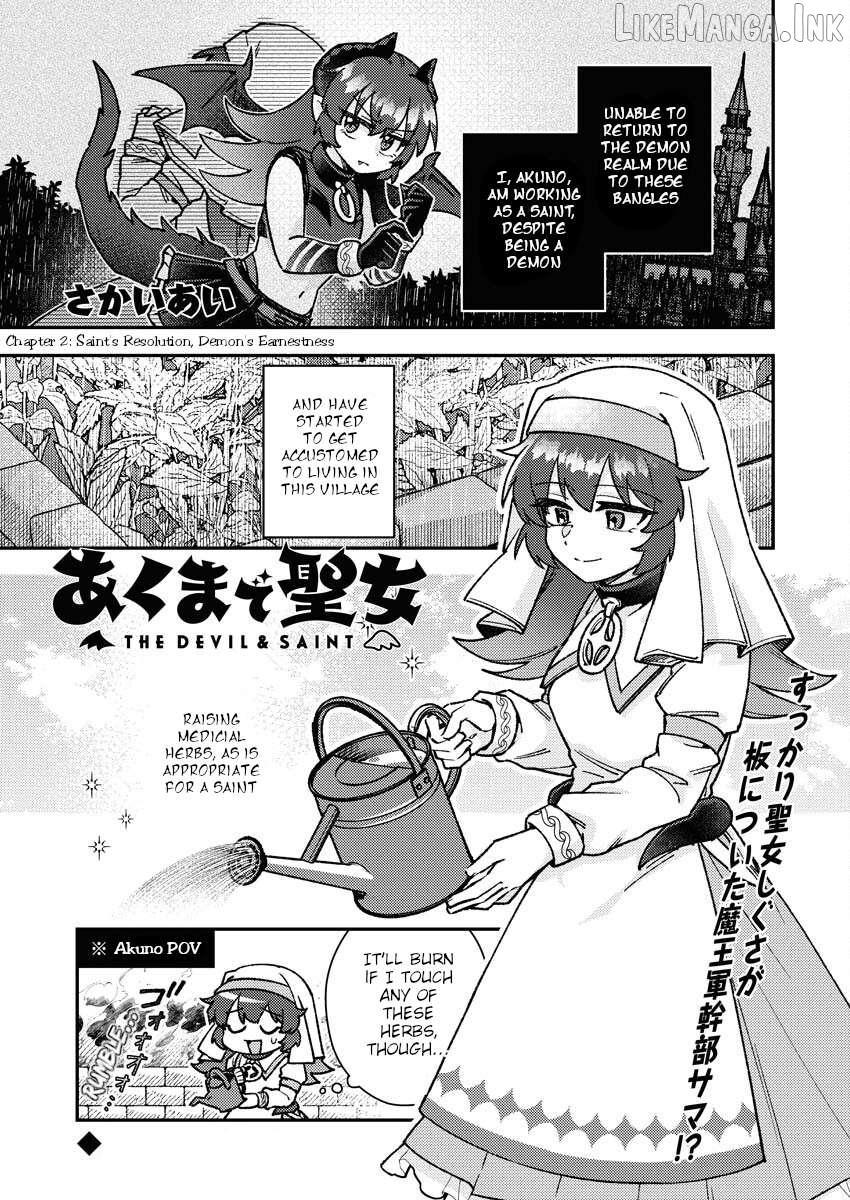 The Devil & Saint Chapter 3 page 1