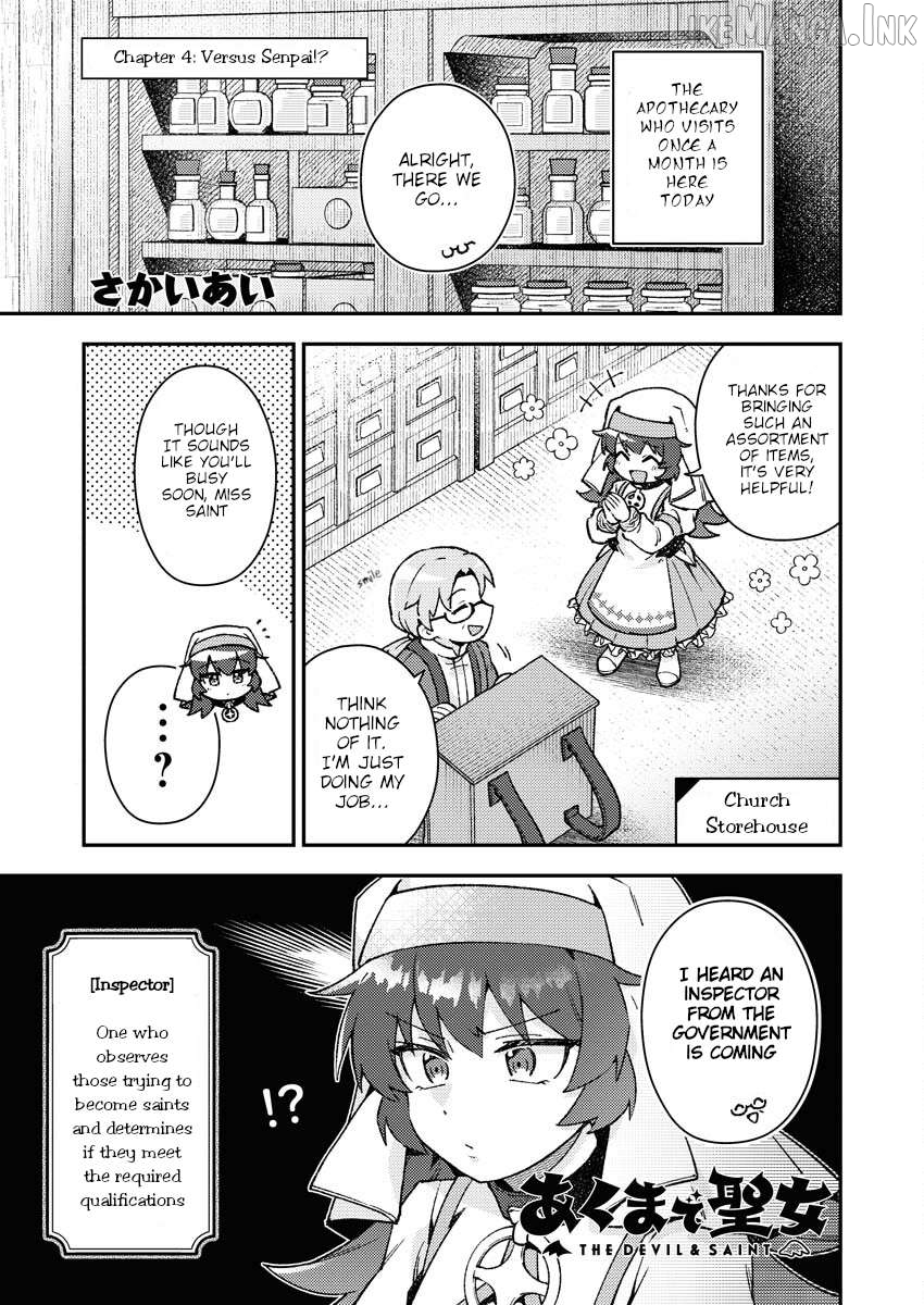 The Devil & Saint Chapter 4 page 1