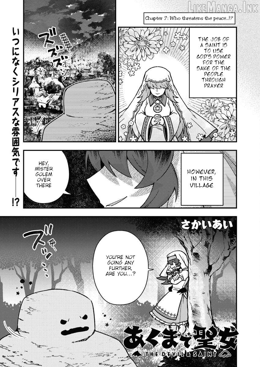 The Devil & Saint Chapter 7 page 1
