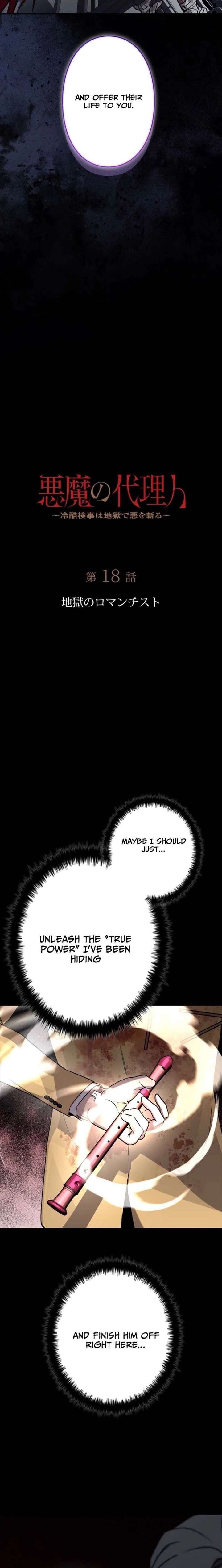 The Devil’s Advocate: Hell’s Ruthless Prosecutor Chapter 18 page 4