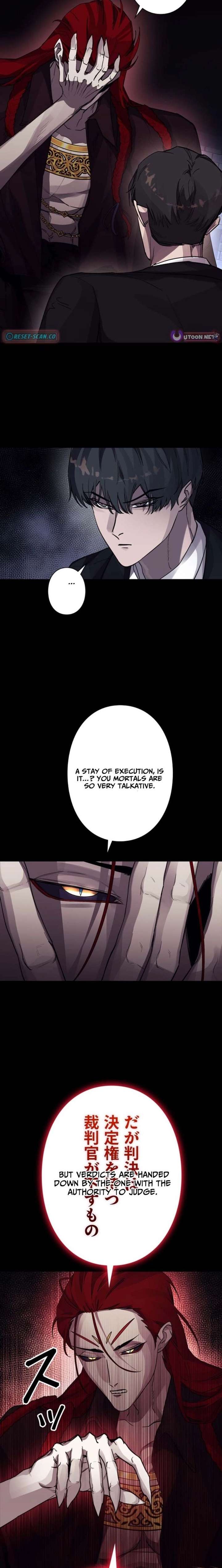 The Devil’s Advocate: Hell’s Ruthless Prosecutor Chapter 19 page 11