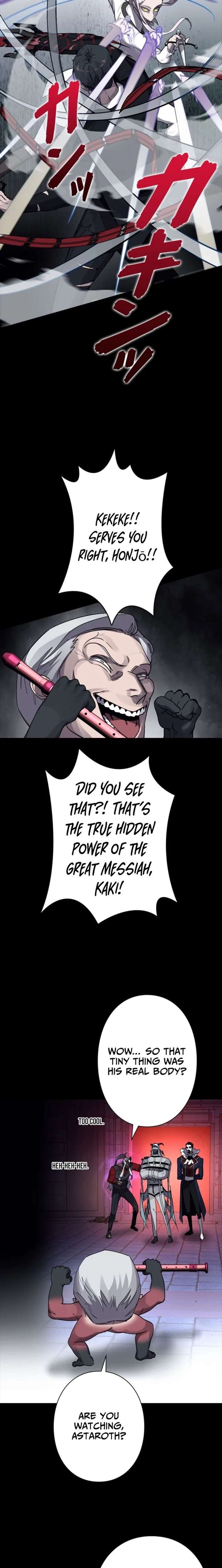 The Devil’s Advocate: Hell’s Ruthless Prosecutor Chapter 20 page 7