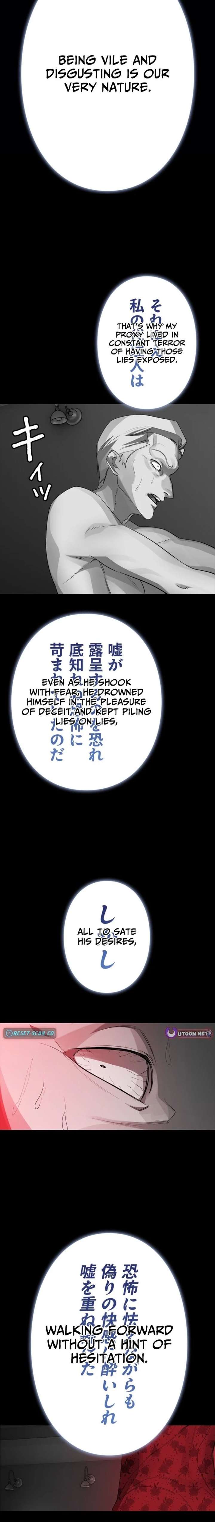 The Devil’s Advocate: Hell’s Ruthless Prosecutor Chapter 20 page 9