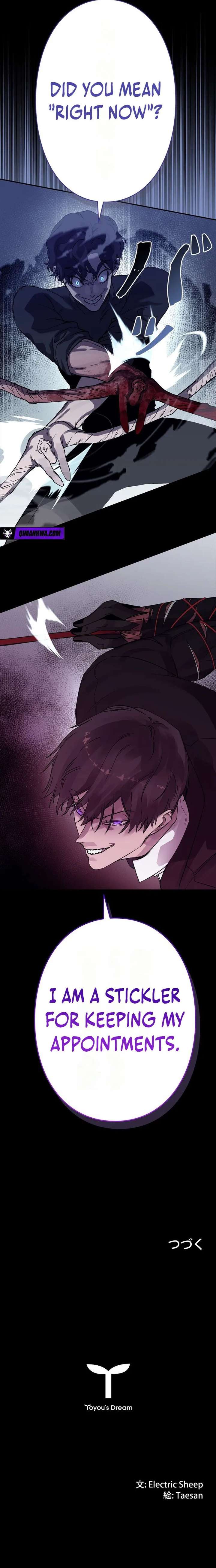 The Devil’s Advocate: Hell’s Ruthless Prosecutor Chapter 22 page 20