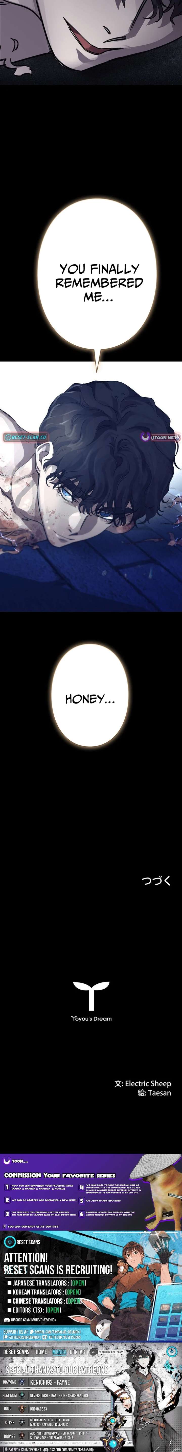 The Devil’s Advocate: Hell’s Ruthless Prosecutor Chapter 25 page 14