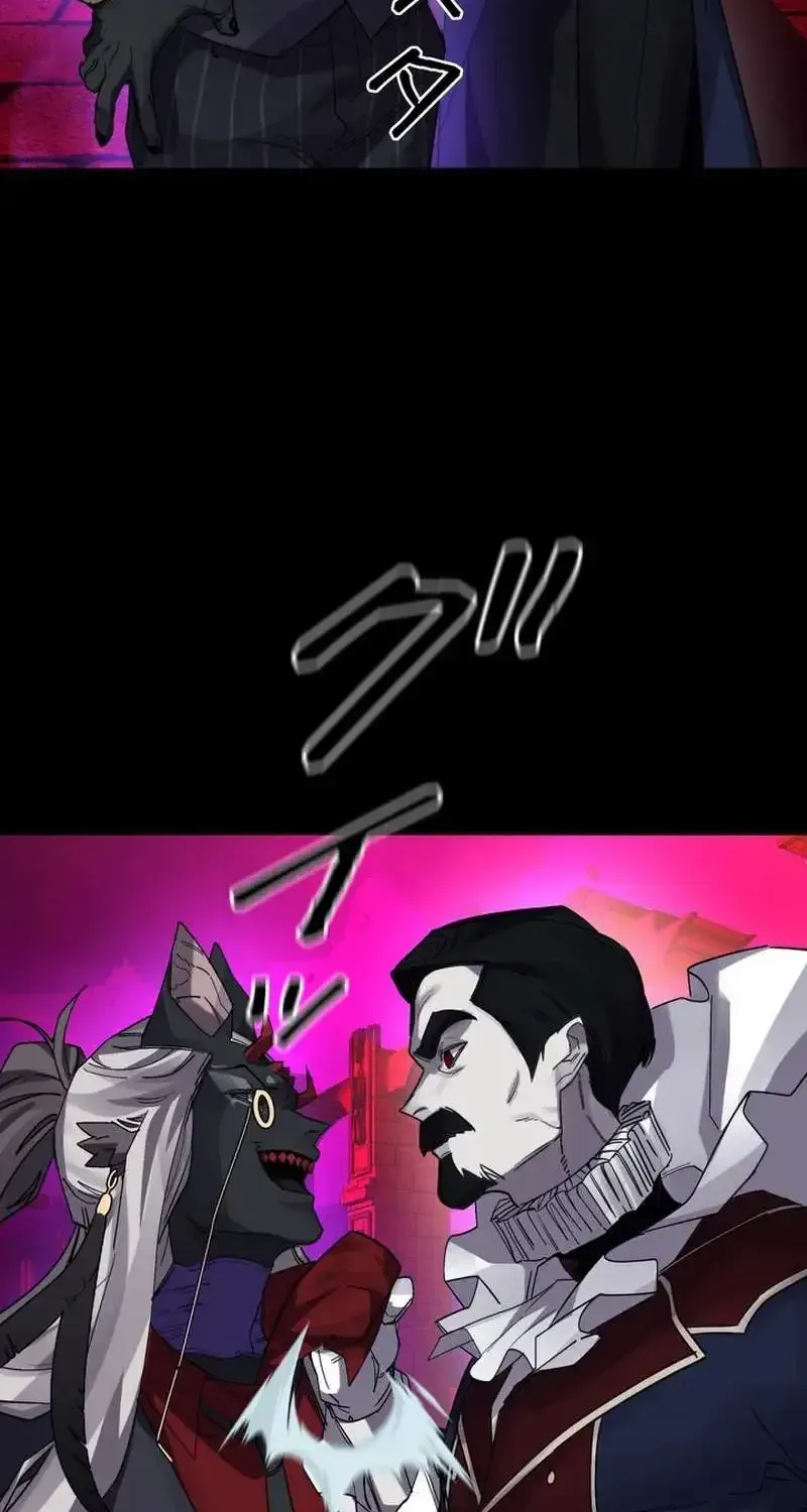 The Devil’s Advocate: Hell’s Ruthless Prosecutor Chapter 28.1 page 22