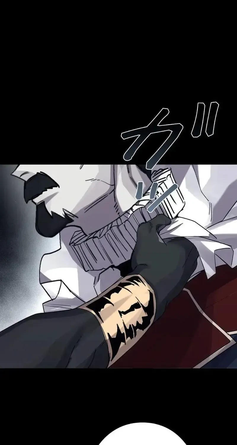 The Devil’s Advocate: Hell’s Ruthless Prosecutor Chapter 28.1 page 26