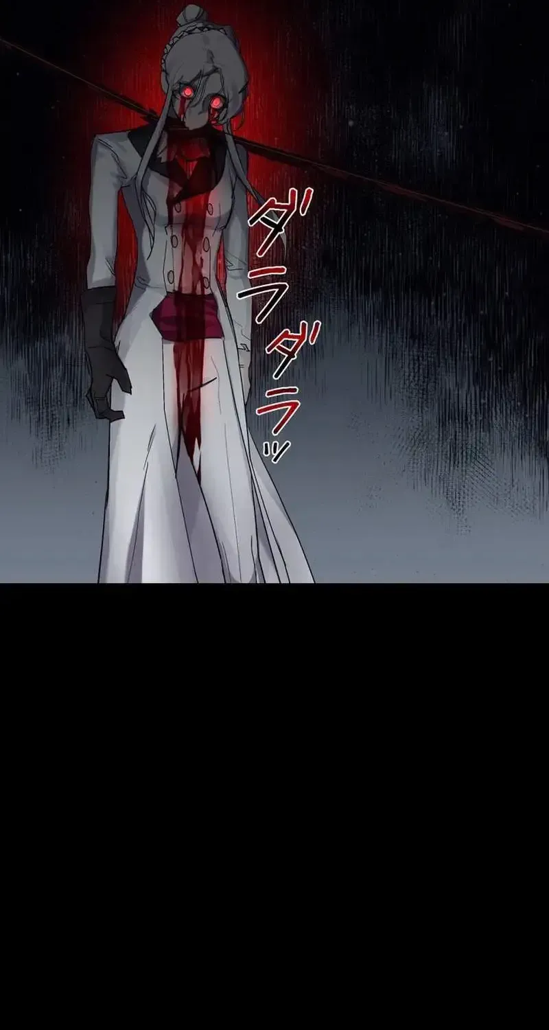 The Devil’s Advocate: Hell’s Ruthless Prosecutor Chapter 28.1 page 33