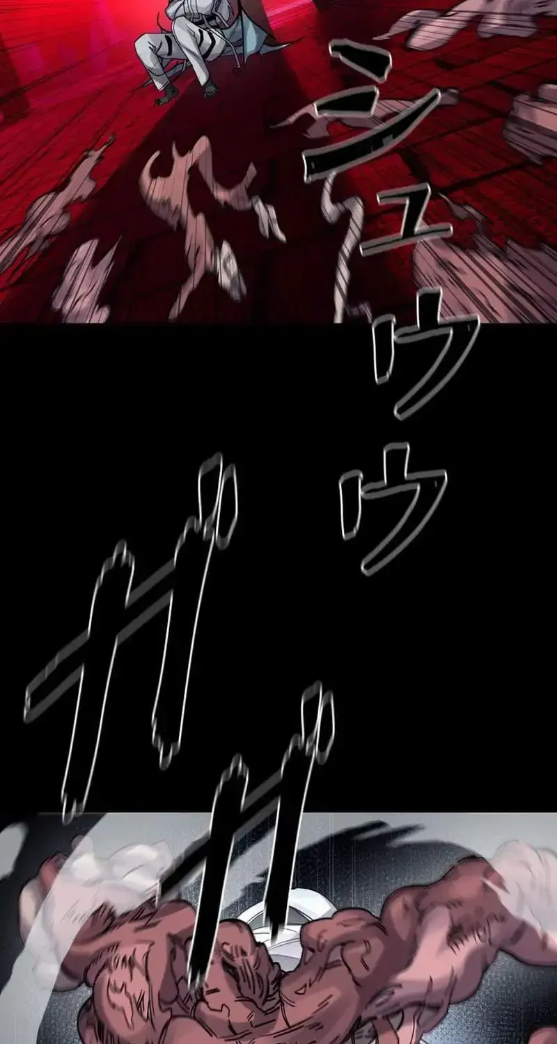 The Devil’s Advocate: Hell’s Ruthless Prosecutor Chapter 28.1 page 67