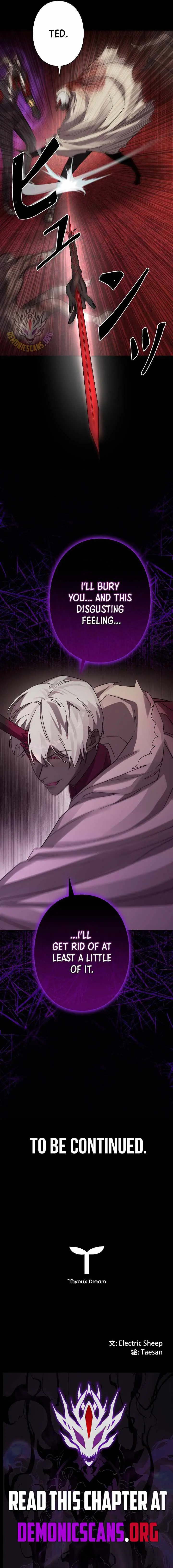 The Devil’s Advocate: Hell’s Ruthless Prosecutor Chapter 37 page 11