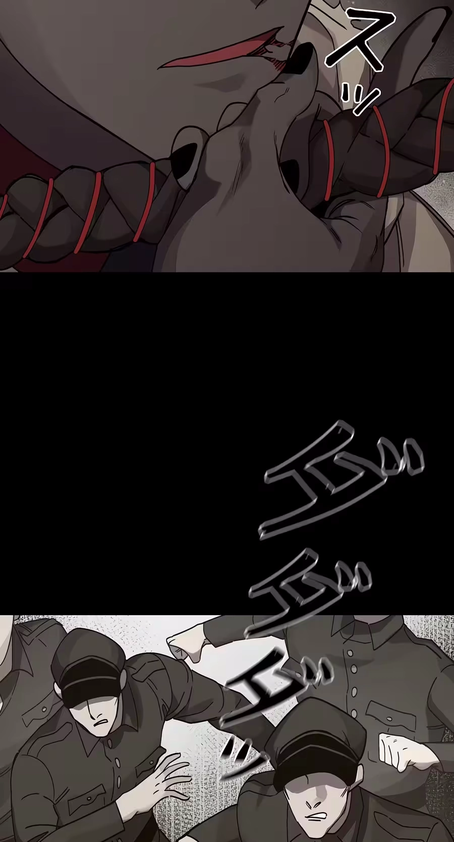 The Devil’s Advocate: Hell’s Ruthless Prosecutor Chapter 41 page 18