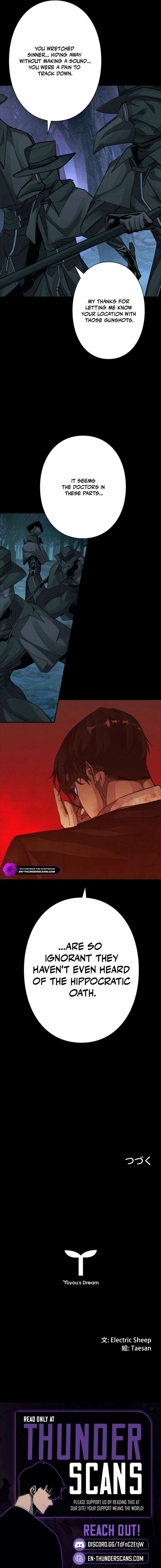The Devil’s Advocate: Hell’s Ruthless Prosecutor Chapter 5 page 16