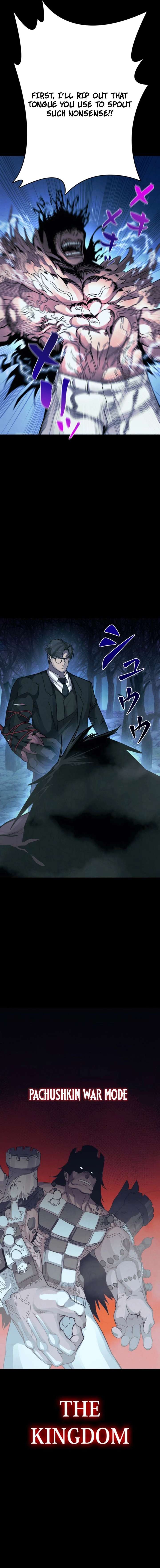 The Devil’s Advocate: Hell’s Ruthless Prosecutor Chapter 7 page 4