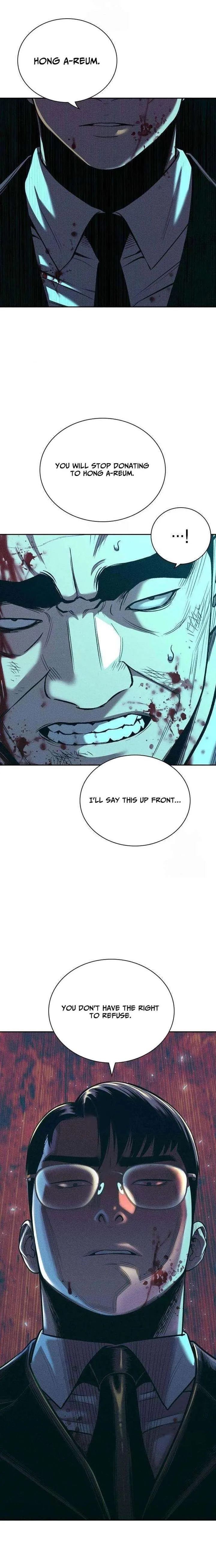 The Devil’s Classroom Chapter 11 page 6