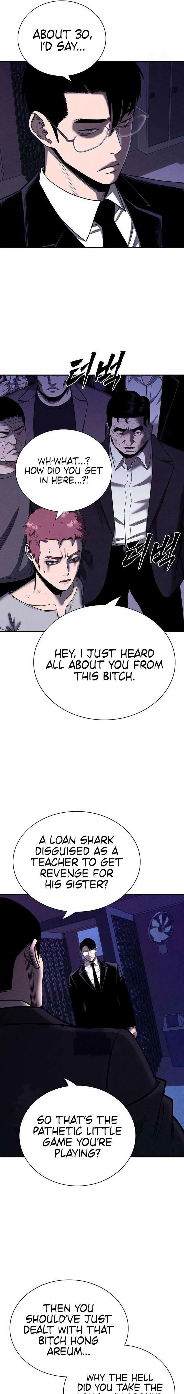 The Devil’s Classroom Chapter 14 page 7