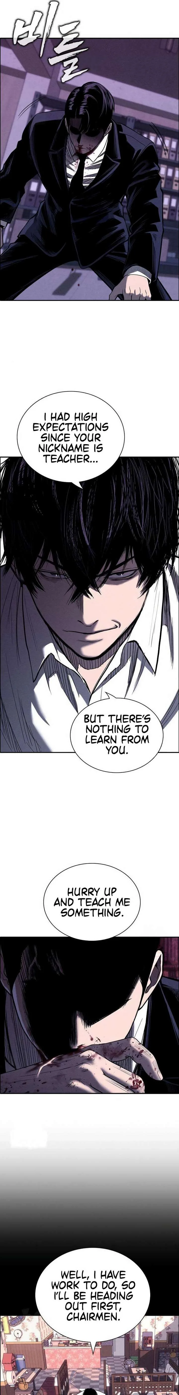 The Devil’s Classroom Chapter 15 page 17