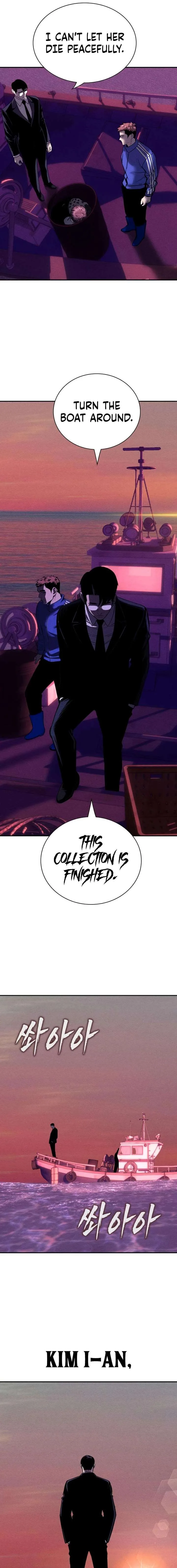 The Devil’s Classroom Chapter 16 page 17