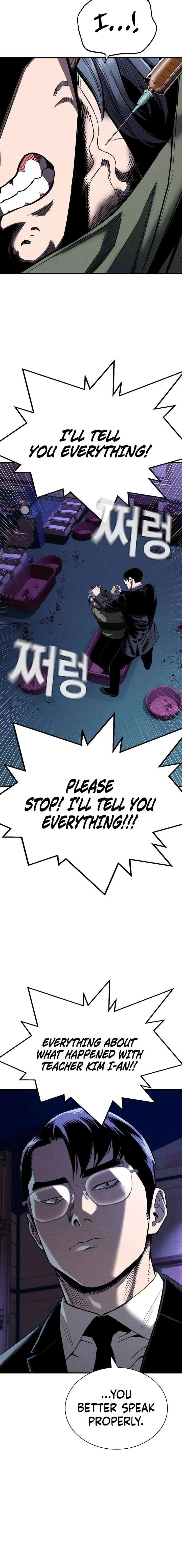 The Devil’s Classroom Chapter 20 page 5