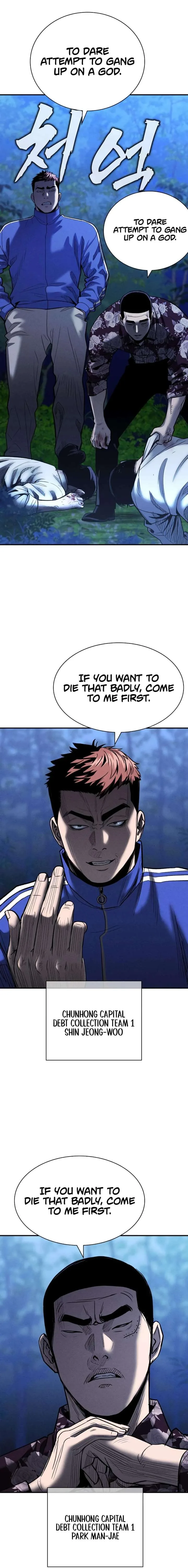 The Devil’s Classroom Chapter 24 page 11