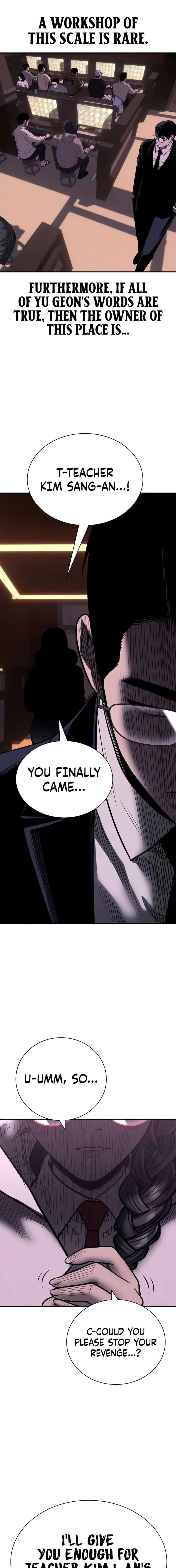 The Devil’s Classroom Chapter 26 page 27