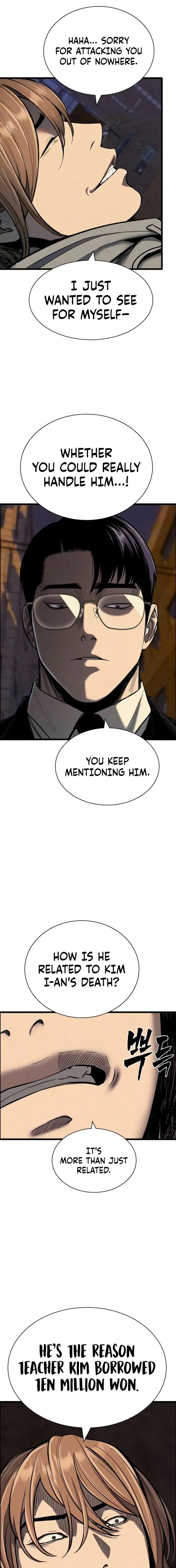The Devil’s Classroom Chapter 26 page 17